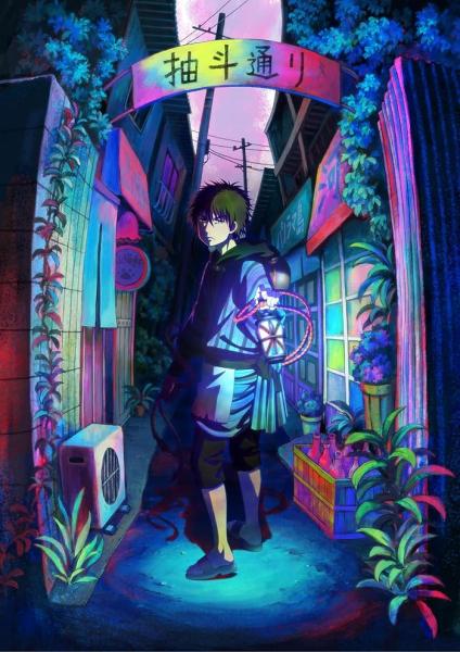 انمي Dekin no Mogura الحلقة 6 مترجمة