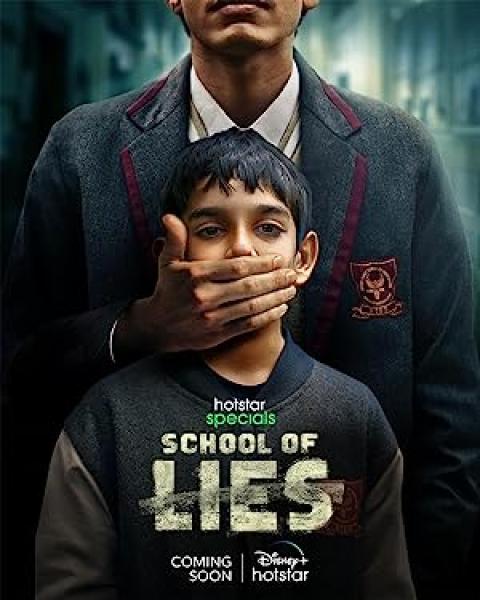 مسلسل School of Lies الموسم الاول الحلقة 6