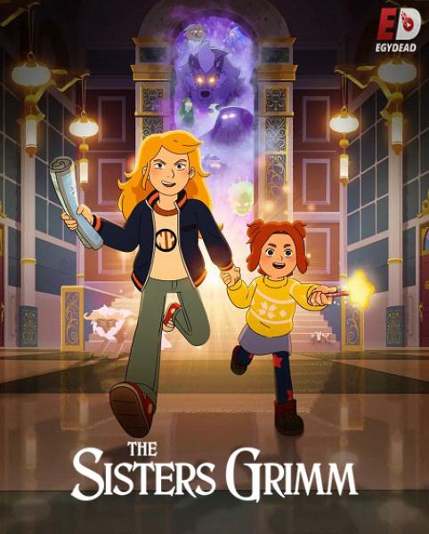 مسلسل The Sisters Grimm الموسم الاول الحلقة 4 مترجمة