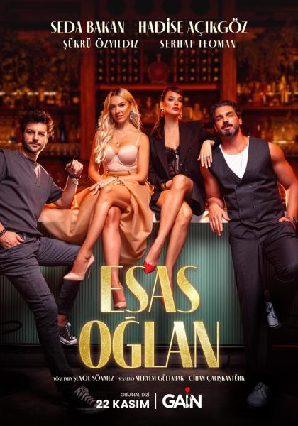 مسلسل الفتى الاساسي Esas Oglan الحلقة 7 مترجمة