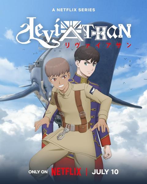 انمي Leviathan الحلقة 10 مترجمة