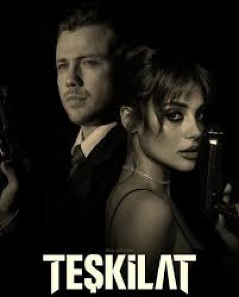 مسلسل المنظمة الموسم السادس الحلقة 4 مترجمة