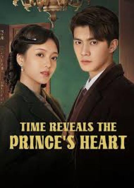 مسلسل الزمن يكشف قلب الامير Time Reveals the Princes Heart الحلقة 23 مترجمة