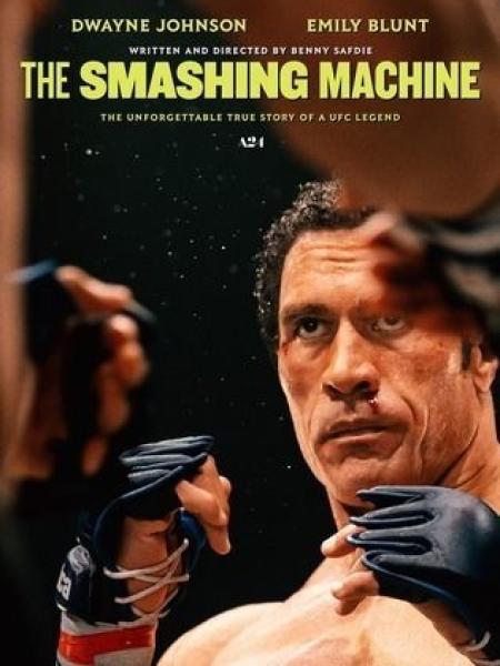 فيلم The Smashing Machine 2025 مترجم اون لاين