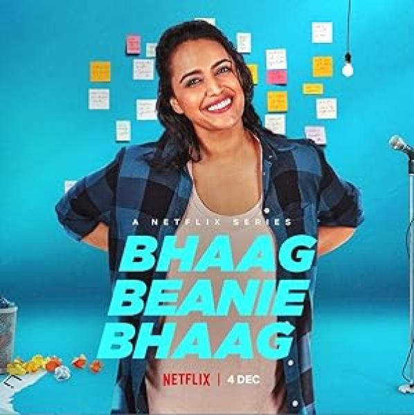مسلسل Bhaag Beanie Bhaag الموسم الاول الحلقة 5 مترجمة