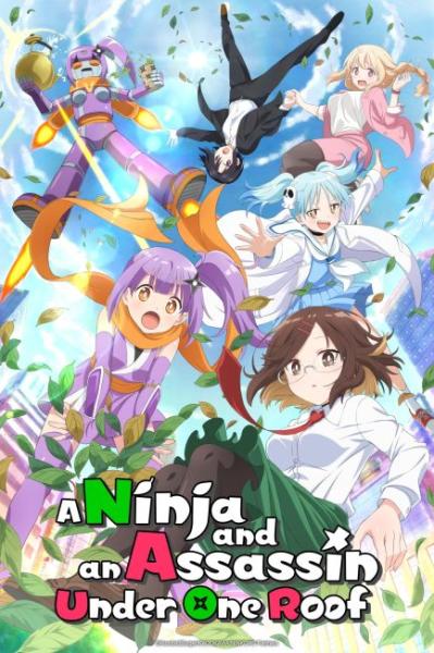 انمي Ninja to Koroshiya no Futarigurashi الحلقة 10 مترجمة