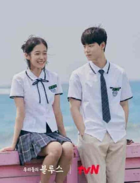 مسلسل Our Blues الحلقة 16 مترجمة