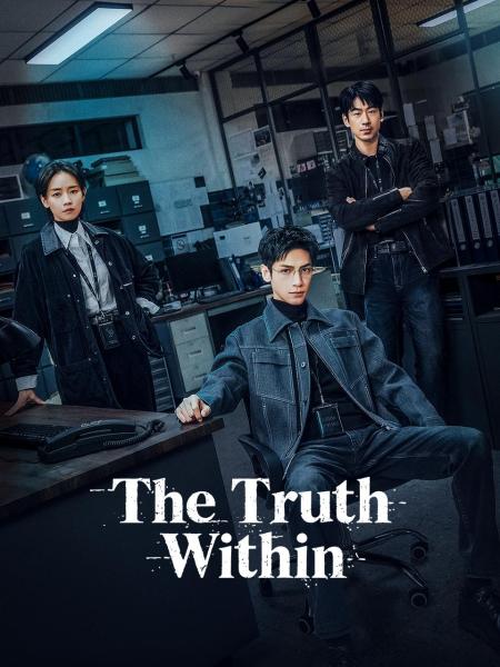 مسلسل الحقيقة في الداخل The Truth Within الحلقة 13 مترجمة