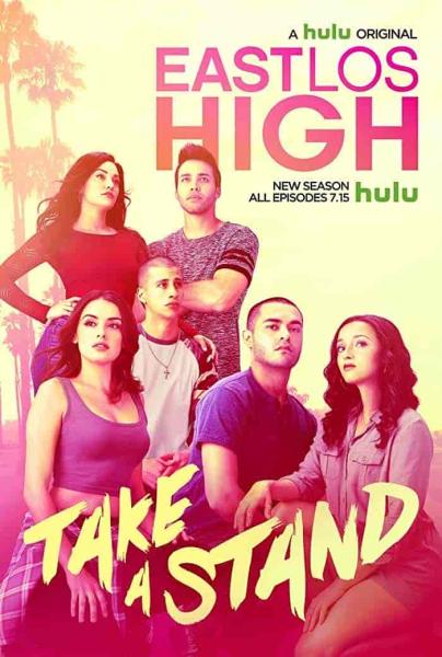 مسلسل East Los High الموسم الاول الحلقة 2 الثانية مترجمة