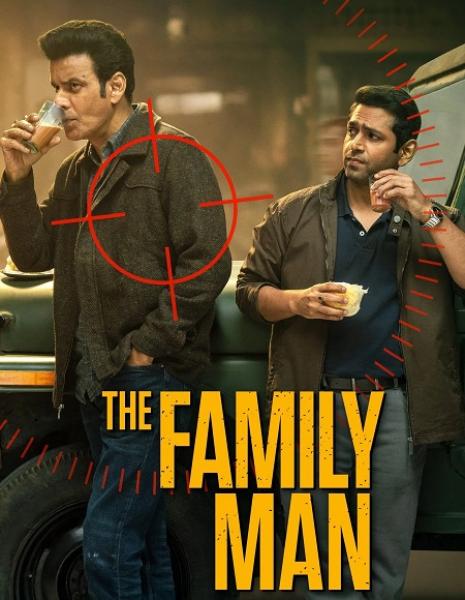 مسلسل The Family Man الموسم الثالث الحلقة 2 مترجمة