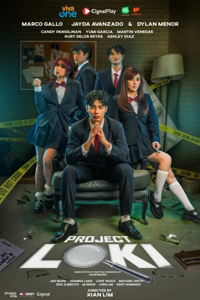مسلسل مشروع لوكي Project Loki الحلقة 3 مترجمة