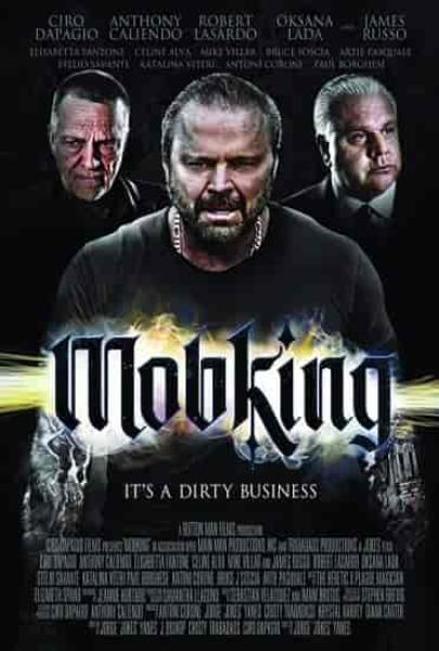 فيلم MobKing 2023 مترجم