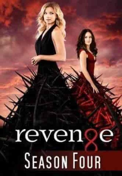 مسلسل Revenge مترجم الموسم الرابع الحلقة 20