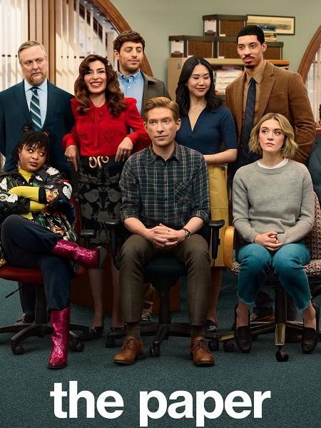 مسلسل The Paper الموسم الاول الحلقة 2 مترجمة