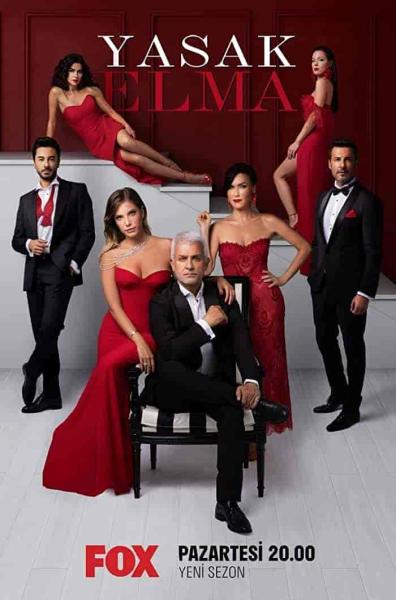 مسلسل التفاح الحرام الموسم الخامس الحلقة 26 السادسة والعشرون مترجمة