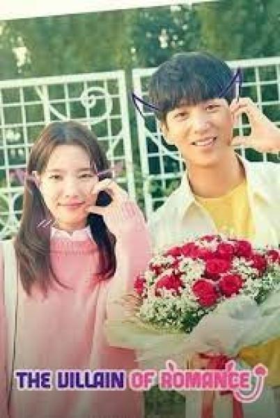 مسلسل شرير الرومانسية The Villain Of Romance الحلقة 8 مترجمة