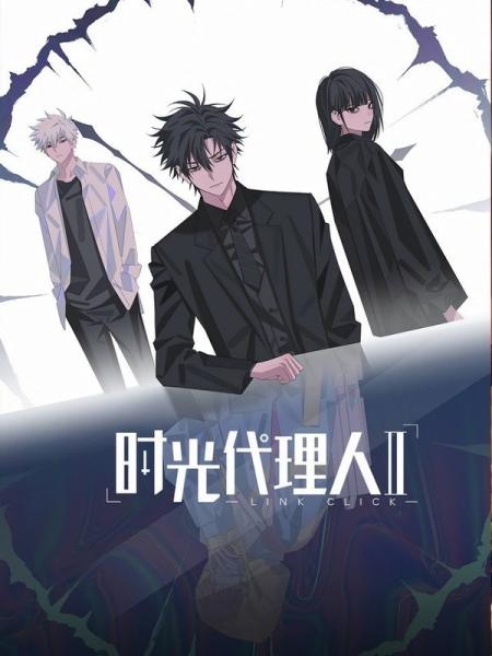 انمي Link Click الموسم الثاني الحلقة 9 مترجمة