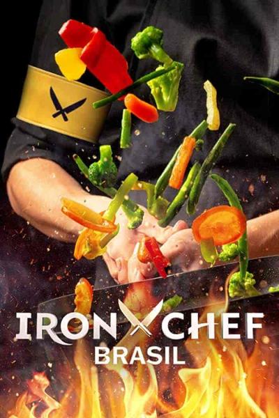 برنامج Iron Chef: Brazil الموسم الاول الحلقة 4 الرابعة مترجمة
