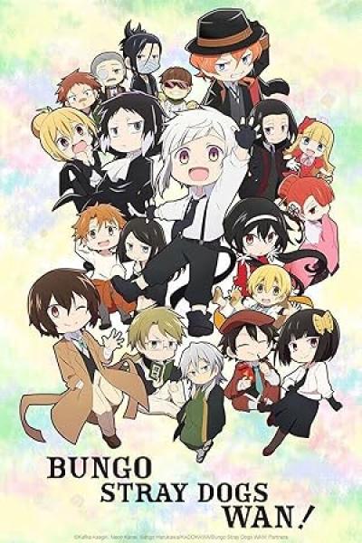 انمي Bungou Stray Dogs Wan الموسم الاول الحلقة 11 مترجمة