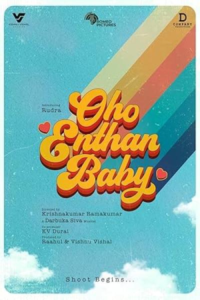 فيلم Oho Enthan Baby 2025 مترجم اون لاين