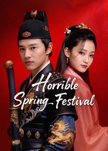 مسلسل مهرجان الربيع الرهيب Horrible Spring Festival الحلقة 2 مترجمة