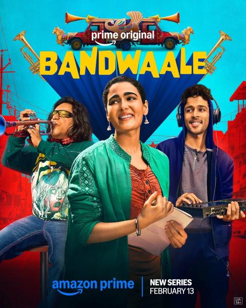 مسلسل Bandwaale الموسم الاول الحلقة 1 مترجمة