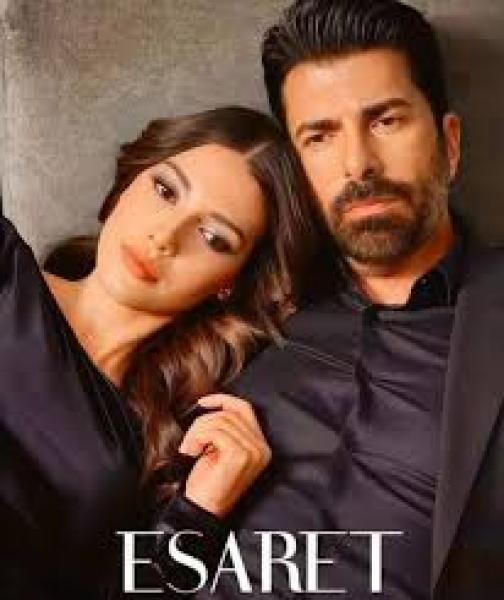 مسلسل الاسيرة الحلقة 169 مدبلجة