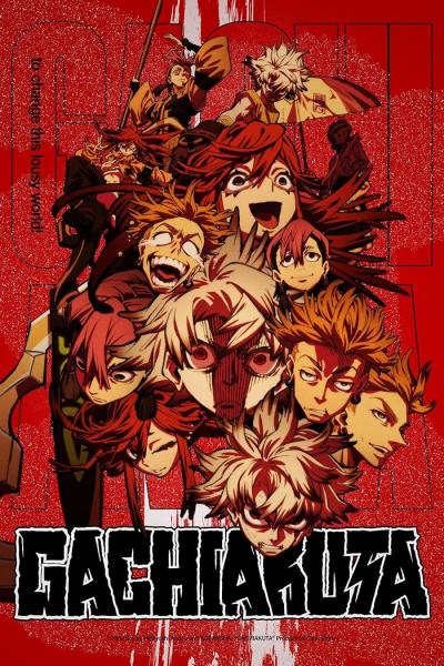 انمي Gachiakuta الحلقة 17 مترجمة