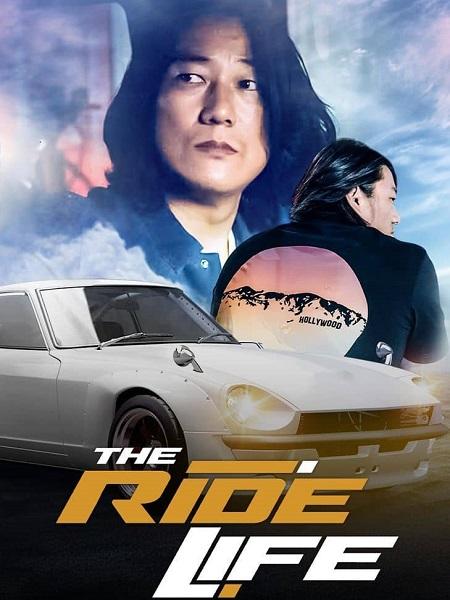 برنامج The Ride Life with Sung Kang مترجم
