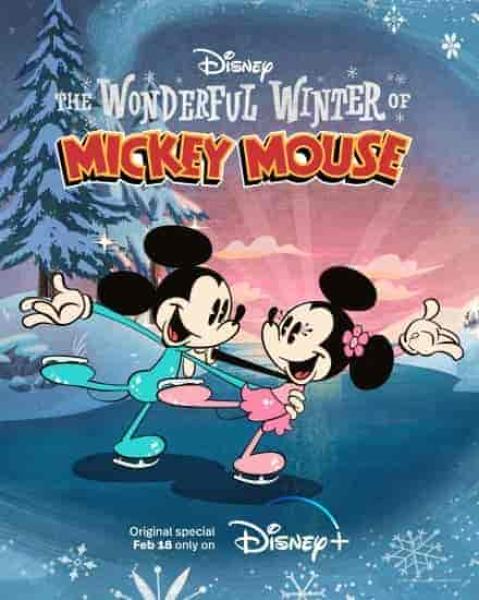 انمي The Wonderful World of Mickey Mouse الموسم الثاني الحلقة 1 مترجمة