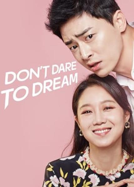 مسلسل الغيرة المتجسدة Jealousy Incarnate الحلقة 14 مترجمة