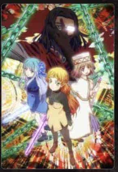 انمي Isekai Ojisan الحلقة 1 الاولي مترجمة