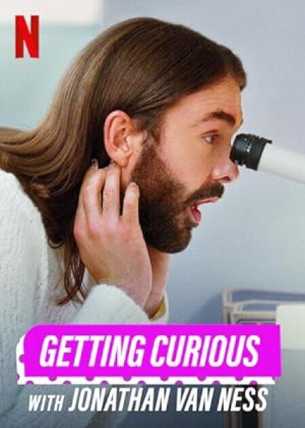 Getting Curious with Jonathan Van Ness الموسم الاول الحلقة 2 مترجمة