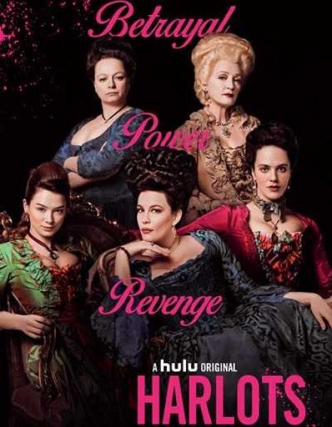 مسلسل Harlots الموسم الثاني الحلقة 4 مترجمة