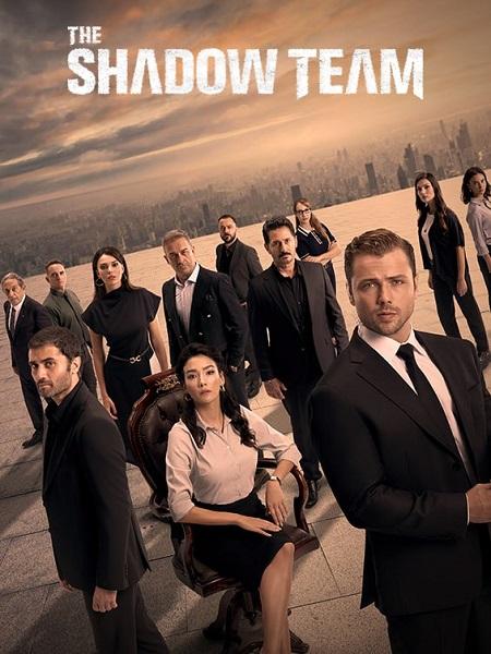 مسلسل المنظمة الموسم الخامس الحلقة 31 مترجمة