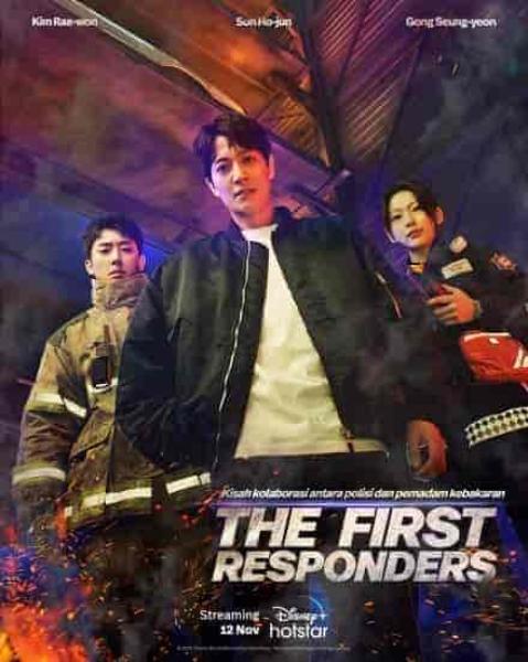 مسلسل الاستجابة الاولي The First Responders الحلقة 6 مترجمة