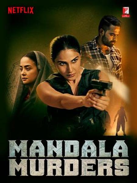مسلسل Mandala Murders الموسم الاول الحلقة 1 مترجمة