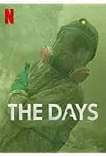 مسلسل The Days الموسم الاول الحلقة 8 الثامنة والاخيرة