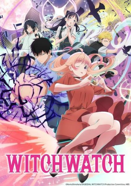 انمي Witch Watch الحلقة 22 مترجمة