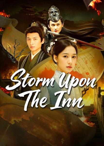 مسلسل عاصفة علي النزل Storm Upon the Inn الحلقة 15 مترجمة
