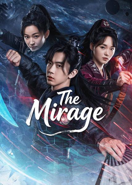 مسلسل السراب The Mirage الحلقة 4 مترجمة
