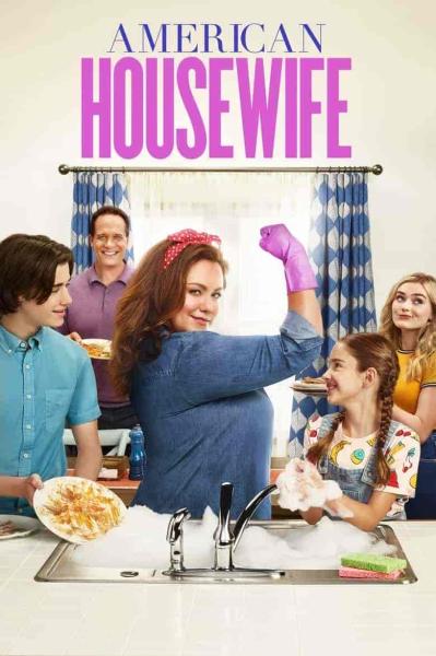 مسلسل American Housewife الموسم الرابع الحلقة 2 الثانية مترجمة