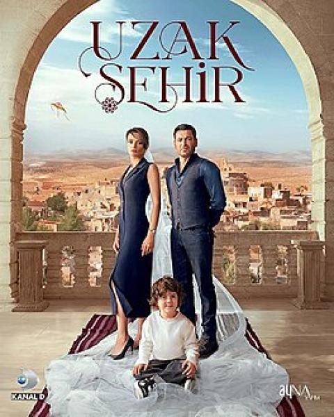 مسلسل المدينة البعيدة الحلقة 152 مدبلجة