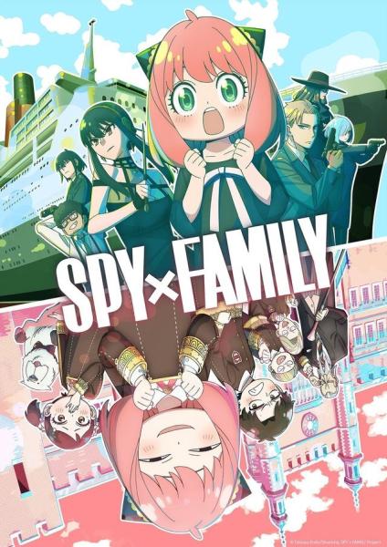 انمي Spy x Family الموسم الثالث الحلقة 2 مترجمة