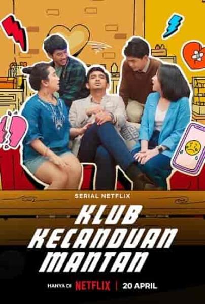 مسلسل Klub Kecanduan Mantan الحلقة 2 الثانية مترجمة