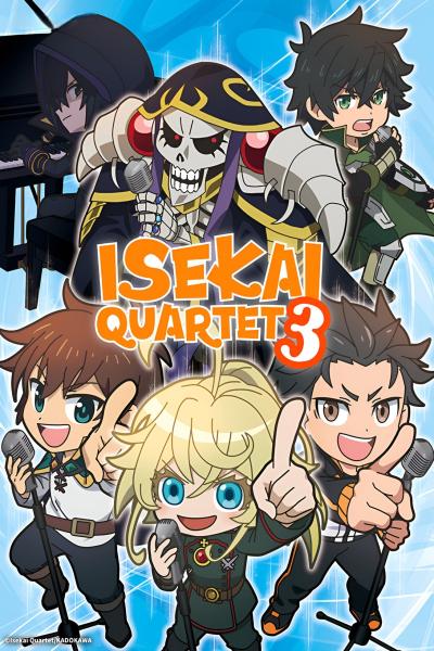 انمي Isekai Quartet الموسم الثالث الحلقة 10 مترجمة