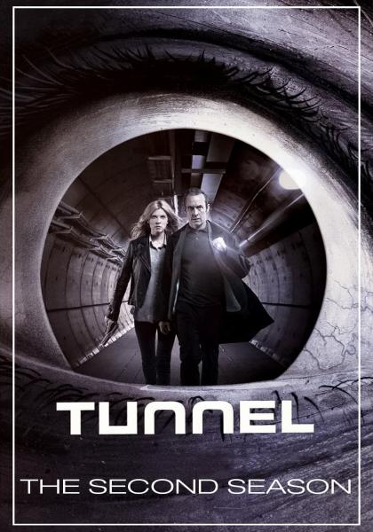مسلسل The Tunnel الموسم الثاني الحلقة 5 مترجمة