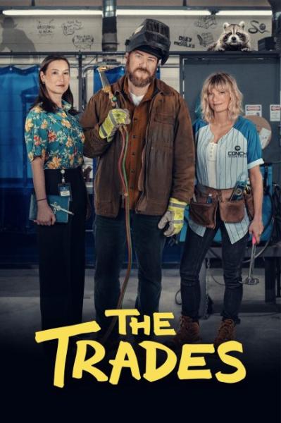 مسلسل The Trades الموسم الثاني الحلقة 4 مترجمة