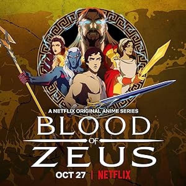 مسلسل Blood of Zeus الموسم الاول الحلقة 1 مترجمة