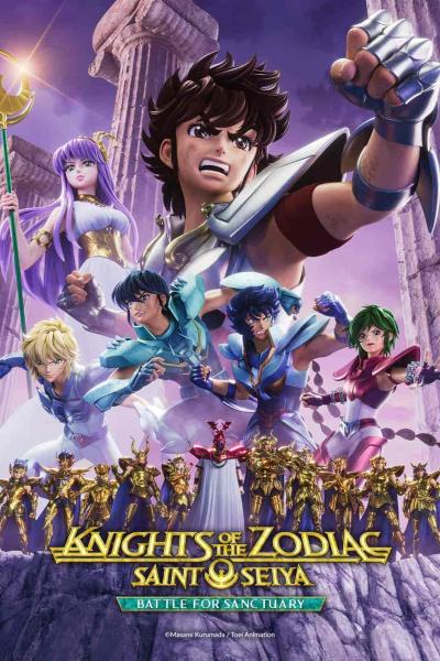 اونا Knights of the Zodiac: Saint Seiya – Battle for Sanctuary الموسم الثاني الحلقة 6 مترجمة